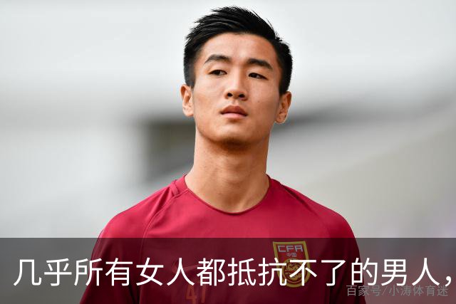 几乎所有女人都抵抗不了的男人，是这种，自带生理性吸引