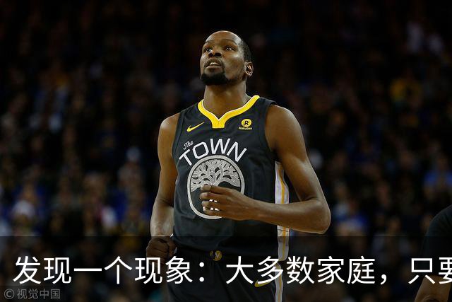 发现一个现象：大多数家庭，只要儿子儿媳不买房，长期和父母同住一处，渐渐的，小两口和父母的关系，就变得像“仇人”一般
