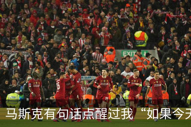 马斯克有句话点醒过我“如果今天我破产了，绝对不会去找工作，而是去做一件能快速产生现金流，并且可以复制放大的事。”